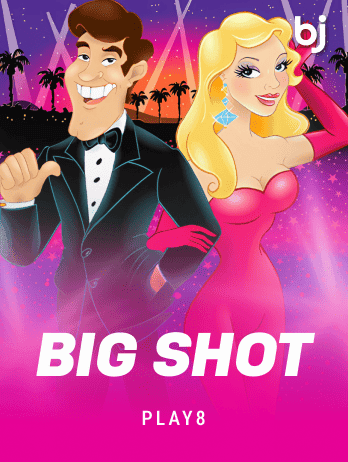 Big Shotpng game screenshot