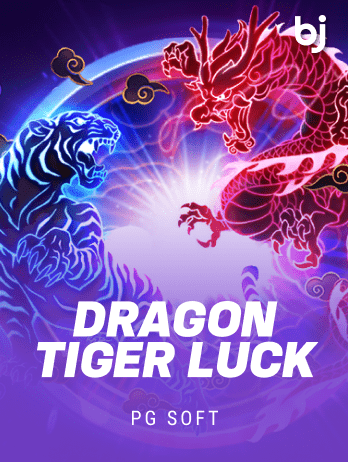 Dragon Tiger Luckpng game screenshot